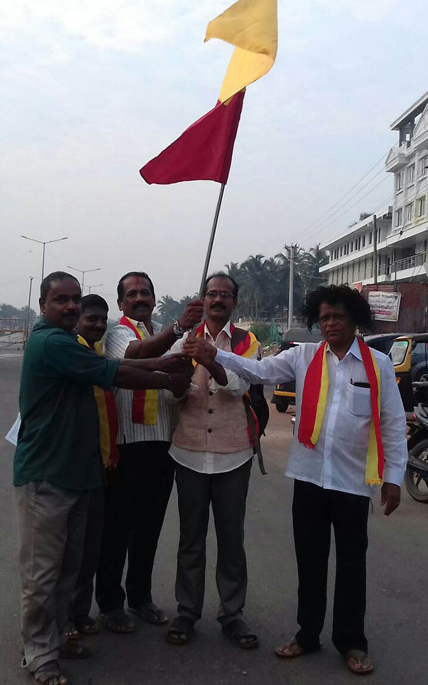 ಕನ್ನಡ ನಾಡು ನುಡಿಗಾಗಿ ಉಡುಪಿ-ಕುಂದಾಪುರ ಪಾದಾಯಾತ್ರೆ